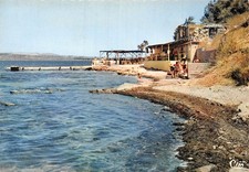 34 BALARUC LES BAINS LA GUINGUETTE