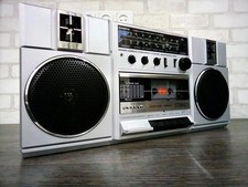 Sanyo M9811LU Rare Vintage
