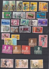 Chine Taïwan  Lot de 250