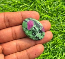 Cabochon zoisite rubis naturel