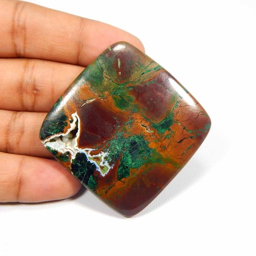 Coussin cabochon shattuckite