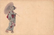 JAPAN - Geisha with an umbrella