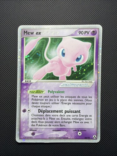 Carte pokémon mew - pokémon, ex