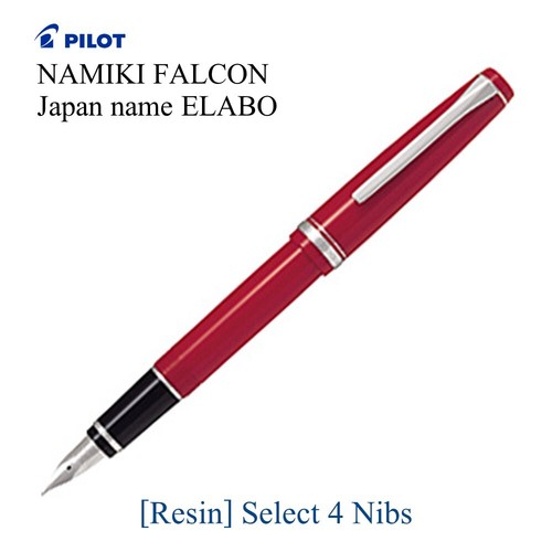 Pilot namiki falcon elabo - pilot,