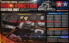 TAMIYA 56511 MFC-01 Unité