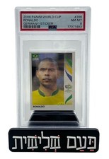 2006 Panini World Cup Germany