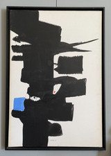 Peinture gouache encre Xavier Zevaco Abstraction Soulages Marfaing Hartung 1991