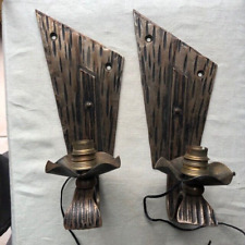 Paire d'applique vintage en
