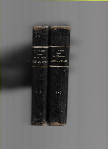 Dictionnaire français - français,