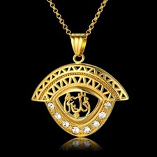 Pendentif Allah Chaîne Or