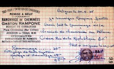 AVIGNON (84) RAMONNAGE &