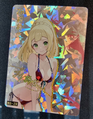 Edition limitée lillie - edition,
