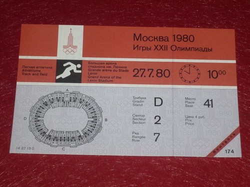 Jeux olympiques olympic games - olympiques,