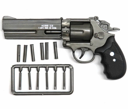The gun part - gun, 27