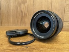 Objectif Grand Angle Mamiya