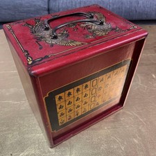 Ancien jeu de 6 tiroirs en