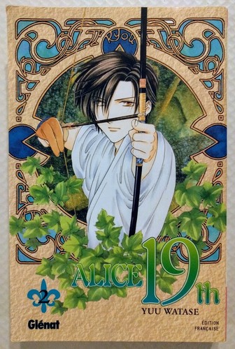 Alice 19th yuu watase - alice, 2