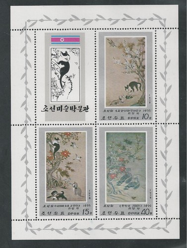 Korea 1764a mnh - #,