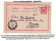 DSWA 1896 RARETÉ DE TIMBRE D'AFRIQUE DE L'OUEST Avec WOERMANN.. (CA8592