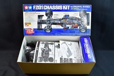 [Boîte ouverte] Kit châssis
