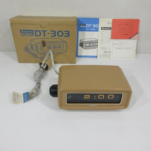 Réveil sankyo 303 - sankyo, dt-303