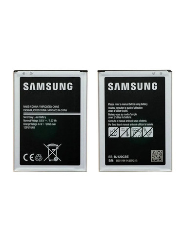 Batterie samsung galaxy - batterie,