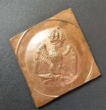 Belle ébauche de bouton des
