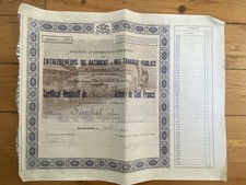 DECO =  ENTREPRENEURS DU BATIMENT & TRAVAUX PUBLICS (CHAREAUROUX 36) (K)