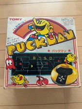 Vintage 1981 Pac-Man TOMY LSI Electronic Handheld Game Retro Collectible Japan