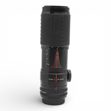 Objectif Zoom Sigma Zoom Multi