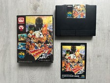 WORLD HEROES 2 JET Neo Geo AES
