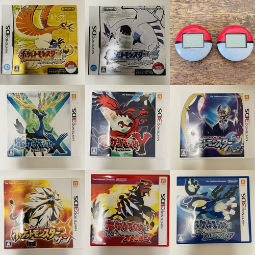 Jeu pokémon 3ds lot 17 - jeu,