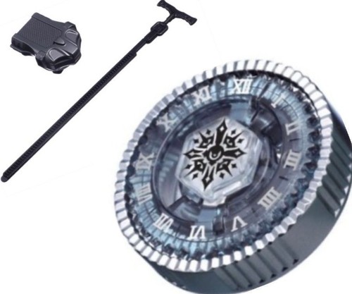 Toupie beyblade rare - toupie,