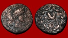 Roman Coin : Auguste – Cistophore, Capricorne, Éphèse, TB+, R1 [150CSA1]