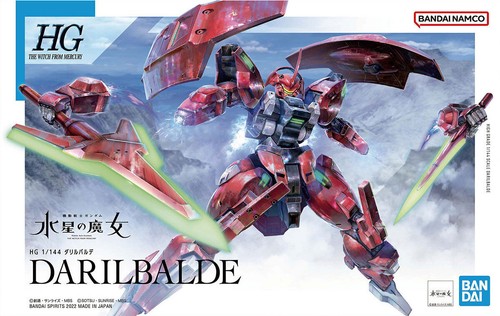 Gundam 144 md 0064 - gundam, 1/144