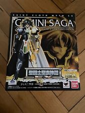 SAINT SEIYA CLOTH MYTH EX