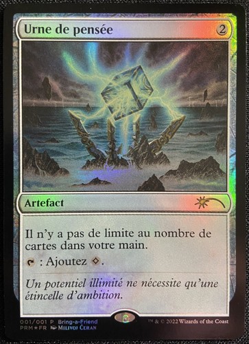 Mtg magic thought vessel foil - vessel,