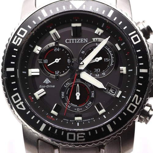 Montre citizen promaster - montre,