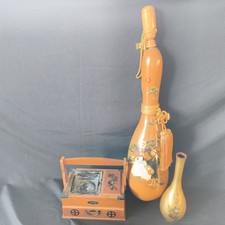 Vintage Japonais Populaire