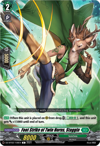 Cardfight vanguard pied - cardfight,