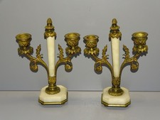 -PAIRE  BOUGEOIRS STYLE LOUIS XVI BRONZE et MARBRE JUS de GRENIER  déco TABLE