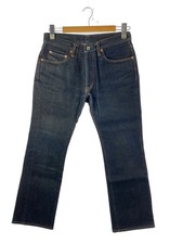 Iron Heart Pantalons Droits