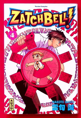 Zatchbell makoto raiku - -,