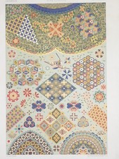 JAPONAIS ART DECO RACINET LITHOGRAPHIE Art Decoratif Japon Emaux 1870