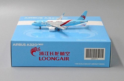 Zhejiang loong airlines airbus - loong,