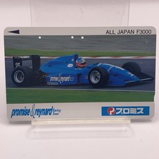 Voiture de course All Japan