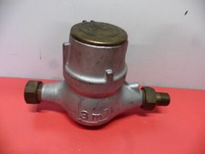 Coque de compteur d'eau DORIS avec embouts