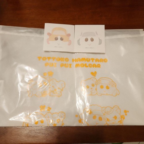 Pochette cordon hamutarou - à,