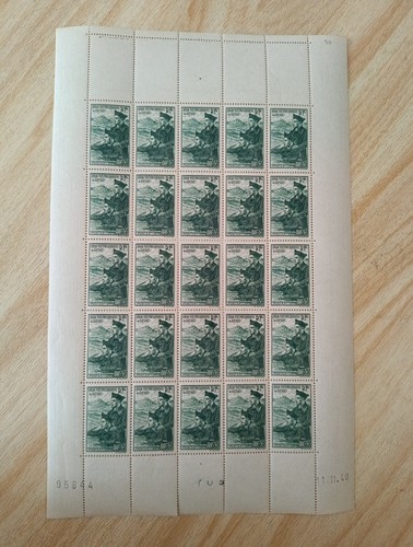 Timbre france variété erreur - variété,