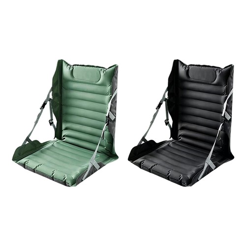 Siège gonflable pliable